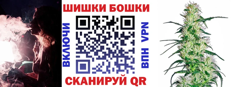 Магазин наркотиков Пыть-Ях COCAIN Мефедрон Гашиш ГЕРОИН Codein Бошки Шишки