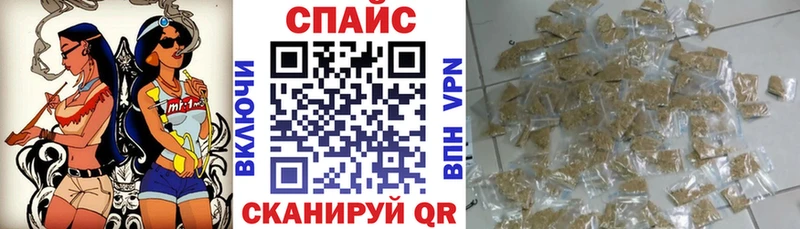 купить  цена  Пыть-Ях  БУТИРАТ BDO 33% 