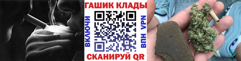 наркота  Пыть-Ях  дарк нет как зайти  Гашиш Ice-O-Lator  KRAKEN  
