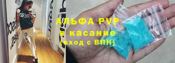бошки Новодвинск