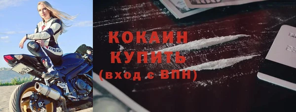 дживик Нея