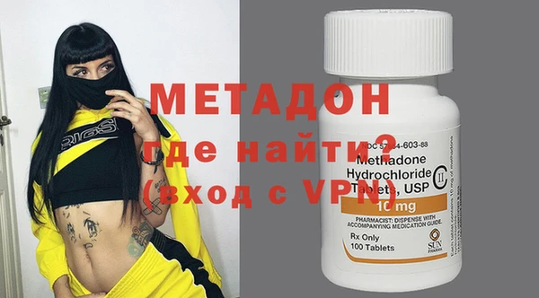 дживик Нея