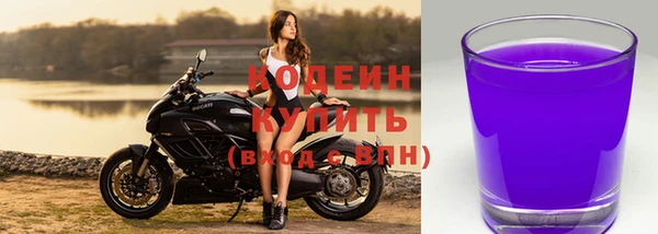 MDMA Нефтегорск