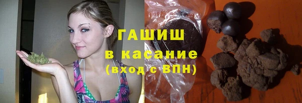 молекула духа Корсаков