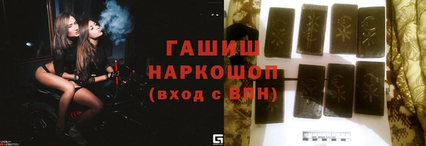 крисы Дмитриев