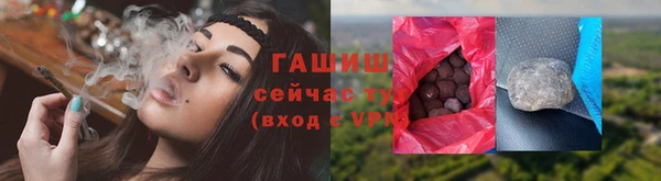 бошки Новодвинск