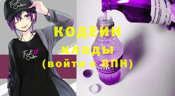 дживик Нея