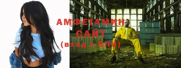 а пвп мука Коряжма
