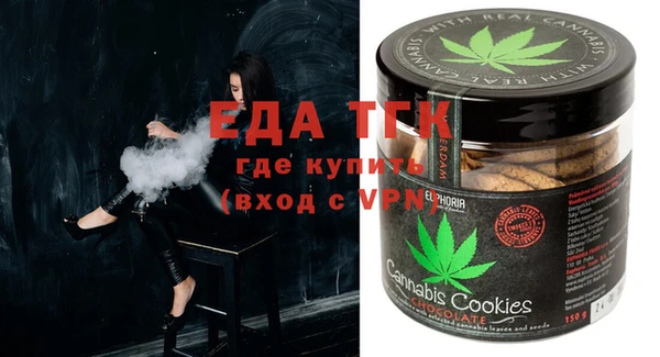 дживик Нея