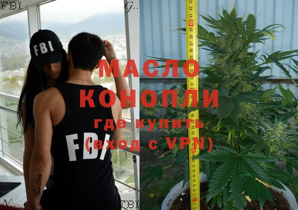 дживик Нея