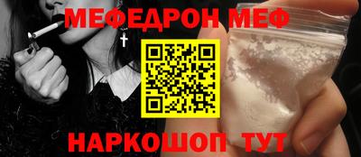 гидра Краснодар