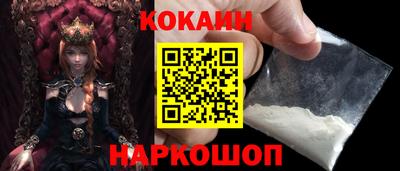 круглые Краснознаменск