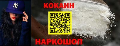 круглые Краснознаменск