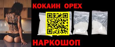 PSILOCYBIN Азнакаево