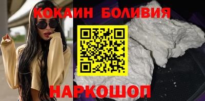 гидра Краснодар