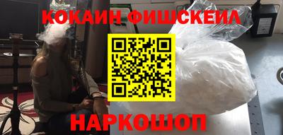 трава Абакан