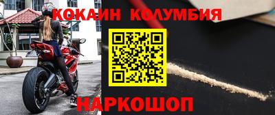 круглые Краснознаменск