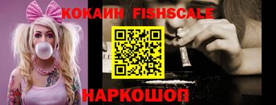 винт Абинск