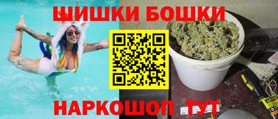 винт Абинск