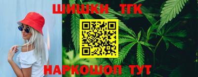 PSILOCYBIN Азнакаево