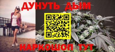 круглые Краснознаменск