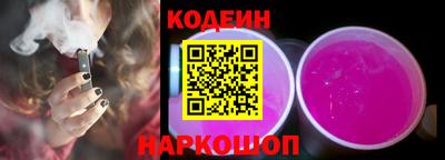 круглые Краснознаменск
