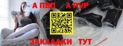 круглые Краснознаменск