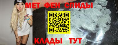 трава Абакан