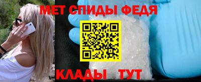 PSILOCYBIN Азнакаево