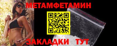 круглые Краснознаменск