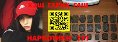 круглые Краснознаменск
