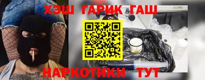 круглые Краснознаменск