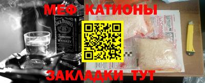 круглые Краснознаменск