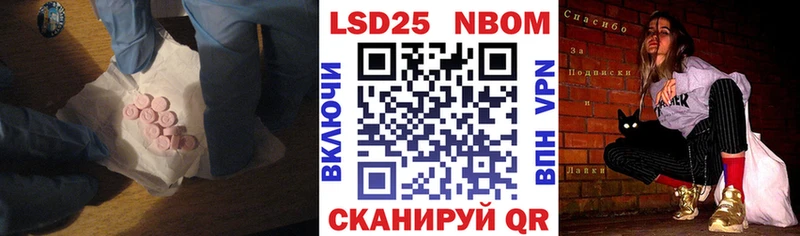 даркнет Telegram  Пыть-Ях  ЛСД экстази ecstasy  дарнет шоп 
