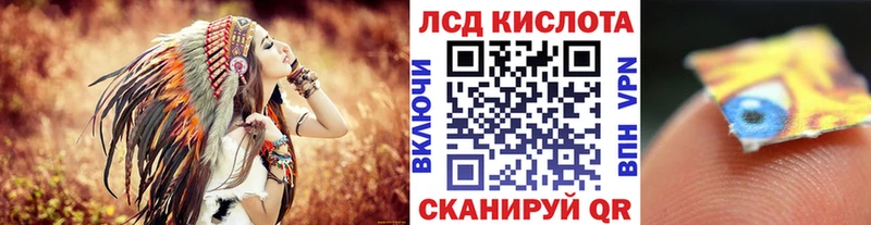 Наркотические марки 1500мкг  Пыть-Ях 